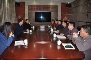 集團公司副總經理齊敏江一行蒞臨我廠開展企業管理咨詢調研